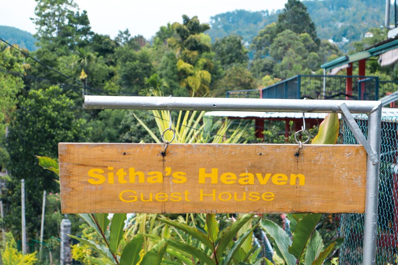Bed and Breakfast Sitha'S Heaven à Ella Extérieur photo